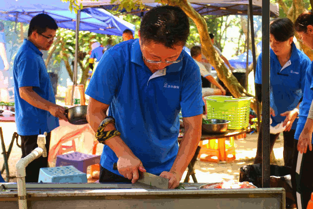 金年会研究院团建5.gif 金年会研究院团建5.gif